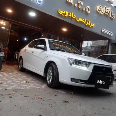 صافکاری pdr تیموریان در بابل