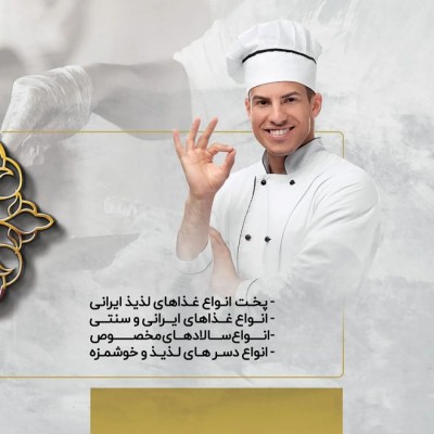 بیرون بر کویتی ها در گناوه