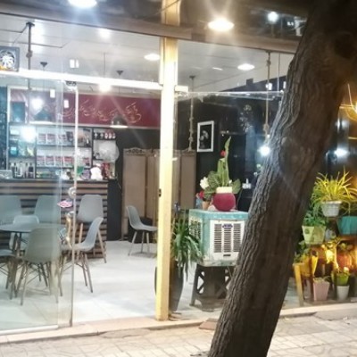 کافی شاپ پلاس در مشهد