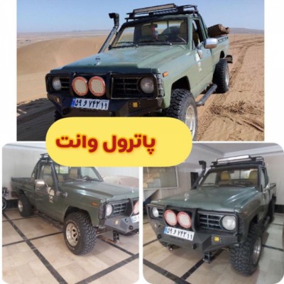 تیونینگ آفرود مستر دو دیفرانسیل در آمل