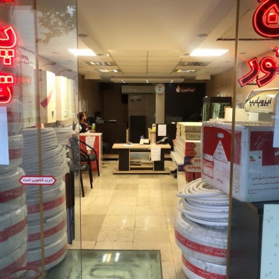 کانون تاسیسات در گرگان(پکیچ ایران رادیاتور) 