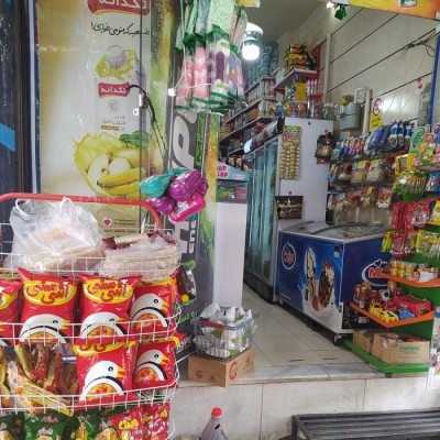 سوپرمارکت امام رضا در قزوین