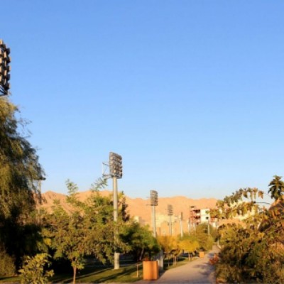 گروه تولیدی شهر سامان در تهران