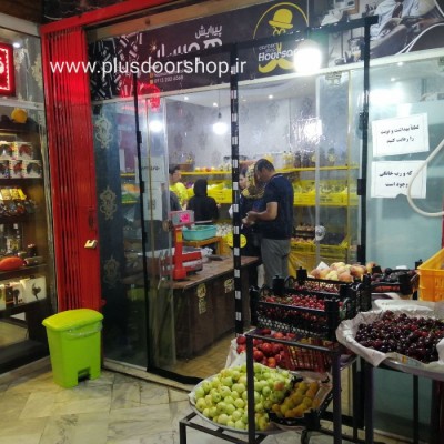 کارخانه پرده مغناطیسی پلاسدر در اصفهان