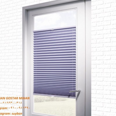 شرکت سایبان گستر میهن در تهران