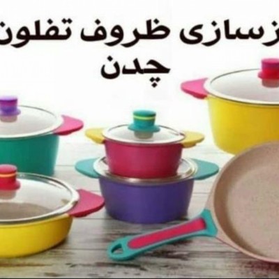 فروشگاه شوش بلور در قزوین