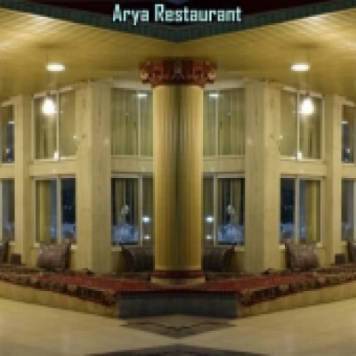 رستوران و تالار آریا در آمل