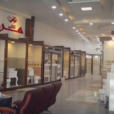 بازرگانی کاشی و سرامیک برادران لطفی در بابل