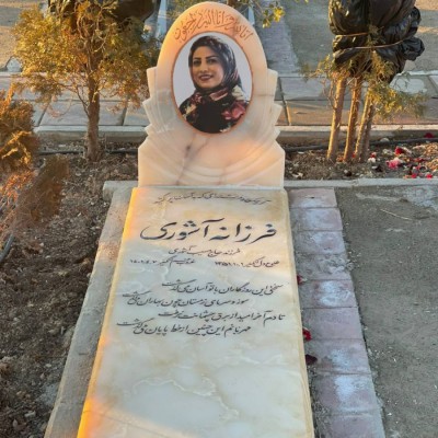 سنگ قبر و سنگ مزار هما در کرج 