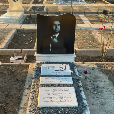 سنگ قبر و سنگ مزار هما در کرج 