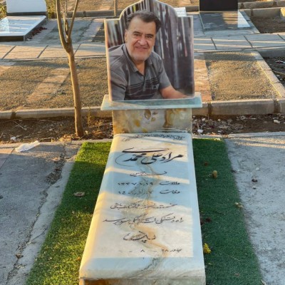 سنگ قبر و سنگ مزار هما در کرج 