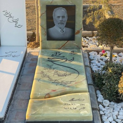 سنگ قبر و سنگ مزار هما در کرج 