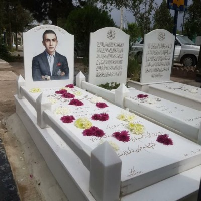 سنگ قبر و سنگ مزار ماندگار در کرج