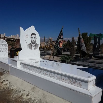 سنگ قبر و سنگ مزار ماندگار در کرج