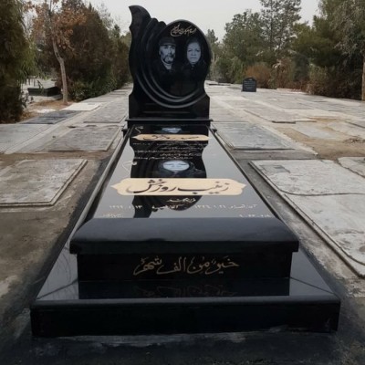 سنگ قبر و سنگ مزار ماندگار در کرج