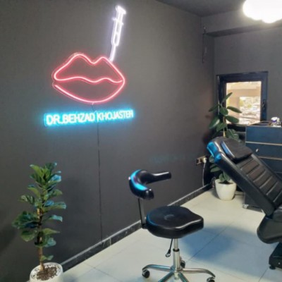 بهترین متخصص آنزیم بینی در بابل 