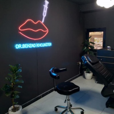 بهترین متخصص آنزیم بینی در بابل 