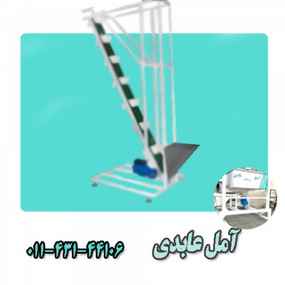 بهترین تولید کننده بالابر کاسه ای در خوزستان