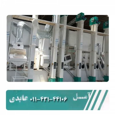 بهترین تولید کننده دستگاه شالیکوبی در گرگان