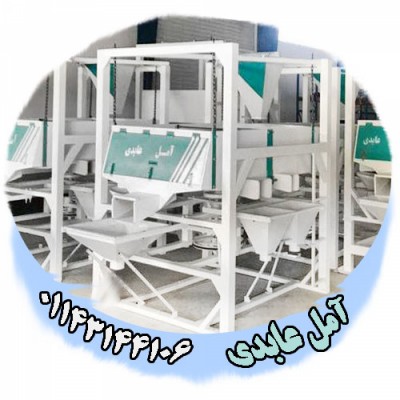 بهترین وارد کننده خط مدرن شالیکوبی در گرگان