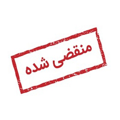 بهترین تولید کننده دستگاه بوجاری برنج در شیراز