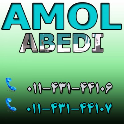 بهترین تولید کننده بالابر کاسه ای در اهواز