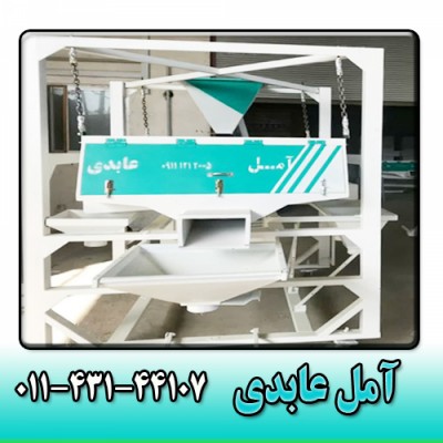 بهترین وارد کننده خط مدرن شالیکوبی در اهواز