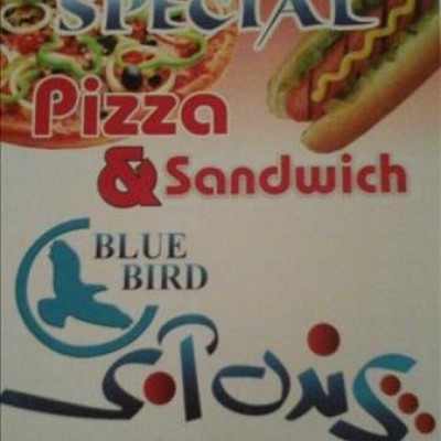 فست فود پرنده آبی در تهران