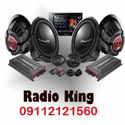 بهترین نصاب سیستم صوتی در بابلسر