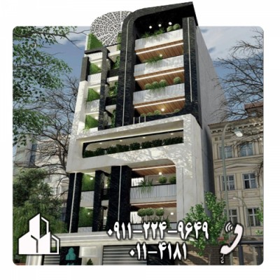 پیش فروش آپارتمان در قائمشهر - انبوه سازان پردیسان 0114181