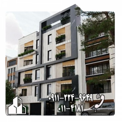 معتبرترین انبوه ساز در مازندران -انبوه سازان پردیسان 0114181