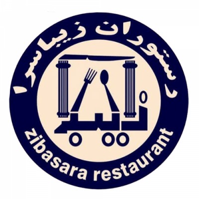 بهترین رستوران در بستان آباد آذربایجان شرقی - 09144310579