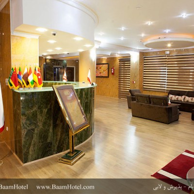 هتل و کافی شاپ بام بروجن در چهارمحال و بختیاری