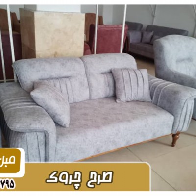 فروشگاه مبل ارزان در مازندران