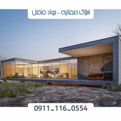 فروش ویلا در صفائیه بابلسر - 09111160554