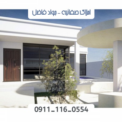 خرید و فروش ملک در بابلسر - 09111160554