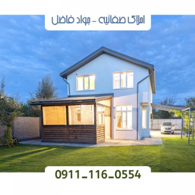 خرید و فروش ویلا دوبلکس در صفاییه بابلسر - 09111160554