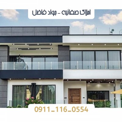 ویلا حیاط دار در صفاییه بابلسر - 09111160554