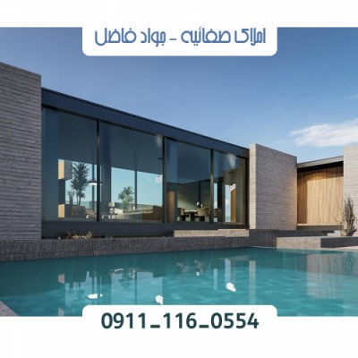 خرید ویلا با سند تک برگ در صفاییه بابلسر - 09111160554