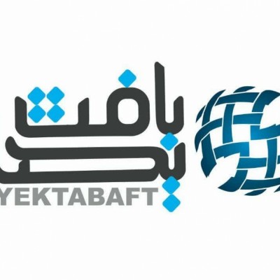 شرکت یکتا بافت هیرکان گلستان در بندر ترکمن