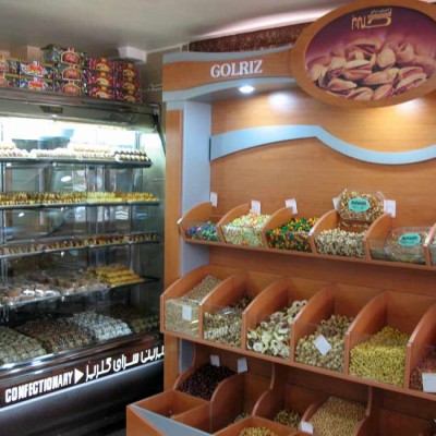 شیرینی فروشی گلریز در تهران