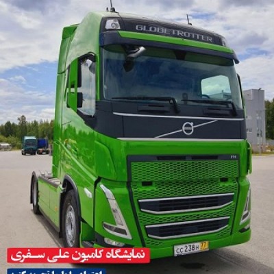 نمایشگاه کامیون علی سفری در بابل