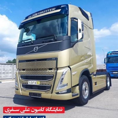 نمایشگاه کامیون علی سفری در بابل