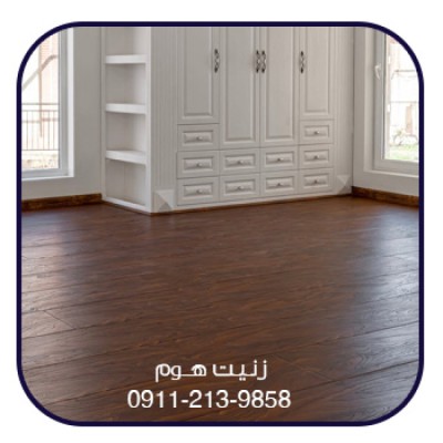 نمایندگی زنیت هوم مازندران - 09112139858