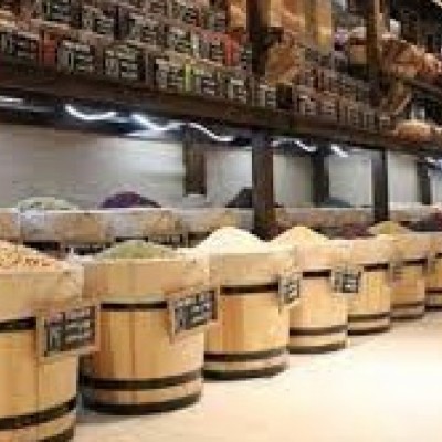 برنج فروشی و شالیکوبی سیمرغ در بابل 