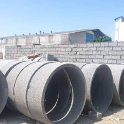 کوما بتن در بابل