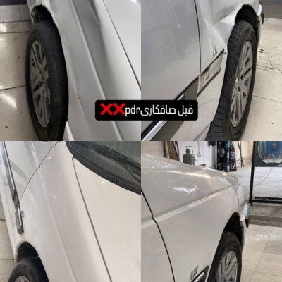 تشخیص رنگ نیما درگرگان