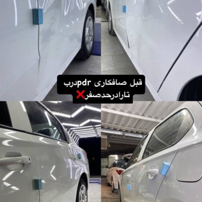 تشخیص رنگ نیما درگرگان