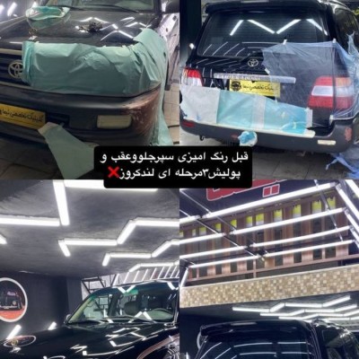 تشخیص رنگ نیما درگرگان