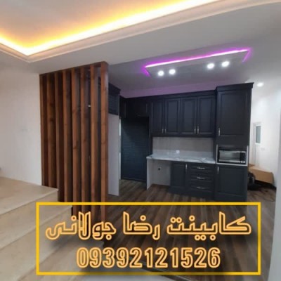 کابینت MDF و نجاری رضا جولانی در بابلسر